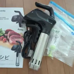 2026年最新】azrstyの人気アイテム - メルカリ
