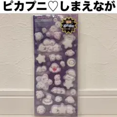 もーり様 リクエスト 7点 まとめ商品