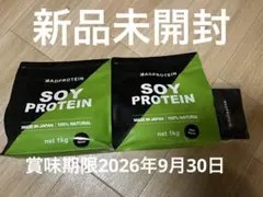 Item thumbnail for item 9f9b3617-48dd-48ef-bf9c-dba0fd7b3a69