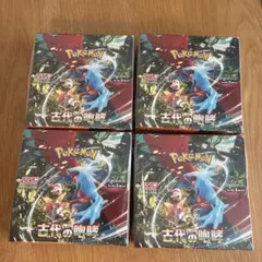 ポケモンカードゲーム 古代の咆哮 box シュリンク付き