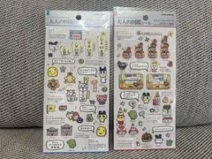 大人の図鑑シール　たまごっち　２枚セット