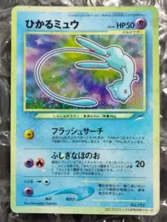 2025年最新】ポケカ エネルギー レアの人気アイテム - メルカリ
