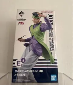一番くじ ジョジョ E賞 岸辺露伴 フィギュア 4部 ラストワン キラークイーン