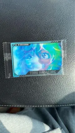 Item thumbnail for item a1de8dfd-f812-4013-885a-75b9acfbdb32