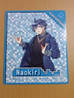 からぴち　なおきりさん