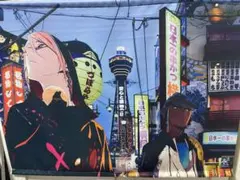 2026年最新】UNDER THE SAME SKY タペストリーの人気アイテム - メルカリ