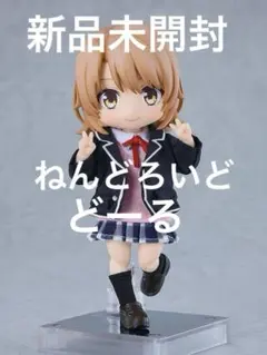 ねんどろいど 俺ガイル完　雪ノ下雪乃　由比ヶ浜結衣　一色いろは ねんどろいど 俺ガイル完 雪ノ下雪乃 由比ヶ浜結衣 一色いろは - メルカリ