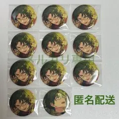 あんスタ コレ缶 Jan. 敬人 セット