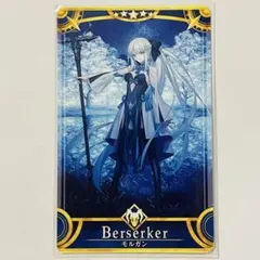 FGO モルガン 第2再臨 宝具礼装 ノーマル fgoac - メルカリ