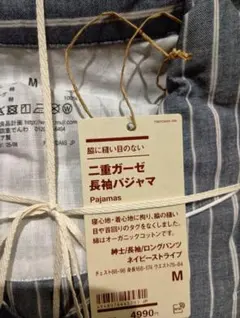 Item thumbnail for item 24050896-f0a8-4f6b-a9c1-091ecd1ec8fa