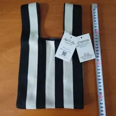 ニット　トートバッグ　ニットバッグ　ストライプ黒と白