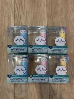 ちいかわケース6個　ヴィックスコラボ