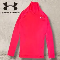 レディーススポーツインナー長袖