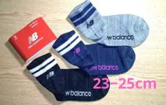 chiropeco様 リクエスト 2点 まとめ商品