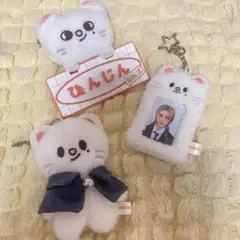 ジニレット アイドル