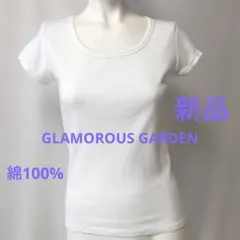 グラマラスガーデン 新品 綿100% Tシャツ 白 ホワイト コットンのサムネイル