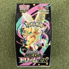 MEGA ハイクラスパック MEGAドリームexシュリンク付き1BOX - メルカリ