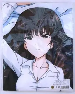 瑠璃の宝石 描き下ろし抱き枕カバー 荒砥凪 ホビーストック限定特典