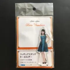 2026年最新】段原瑠々 fskの人気アイテム - メルカリ