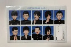 ライチ☆光クラブ コラボカフェ 証明写真風ステッカーのサムネイル