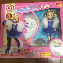 2025年最新】長野オリンピック リカちゃんの人気アイテム - メルカリ