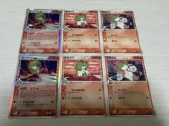 ポケモンカード 封印！サーナイトex 構築済みデッキ 37枚セット