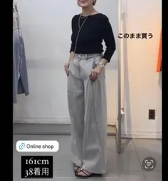PASSIONE パシオーネ　デニム　グレーのサムネイル
