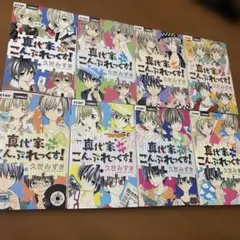 2026年最新】真代家こんぷれっくす! 8 の人気アイテム - メルカリ