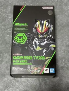 S.H.Figuarts 仮面ライダータイクーン ブジンソードのサムネイル