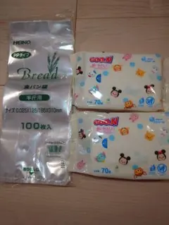 Item thumbnail for item 0e646c37-d665-4e32-8844-203b41dea641