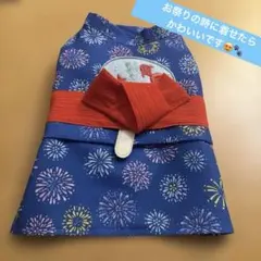ペテモ購入品　うちわ付き甚平　犬服 浴衣 花火柄 Mサイズ タグ付のサムネイル