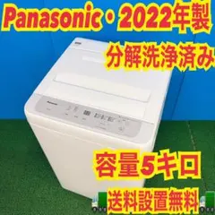 2026年最新】na-f5b1の人気アイテム - メルカリ
