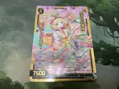 Item thumbnail for item 2bbc6e04-ca87-4de8-94a5-e076bb028e9e