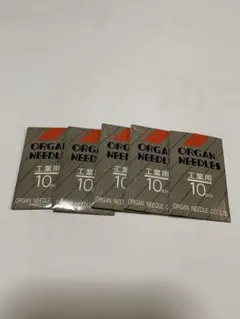 オルガン針 工業用ミシン針 10本入×5個 計50本
