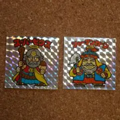 Item thumbnail for item 220bb6b1-dfac-449f-8203-bc0e7ad3480d