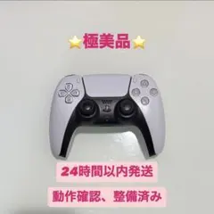 PS5 純正 ワイヤレスコントローラー DualSense