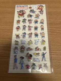 クレヨンしんちゃん ましゅまろシール