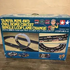 Item thumbnail for item 4b40278e-46e0-48e3-8192-d80e969a0754