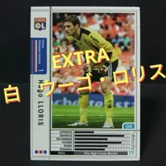 Item thumbnail for item 40eaa55f-649e-4462-bc87-387be74f1c9b