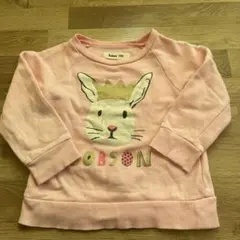 キムラタン　うさぎ　トレーナー　100