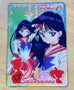 美少女戦士セーラームーン セーラームーンワールド3 火野レイ＆水野