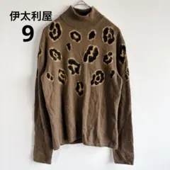 2026年最新】伊太利屋の人気アイテム - メルカリ