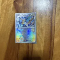 ヒトツキ スカーレット&バイオレット ハイクラスパック テラスタルフェスex …のサムネイル