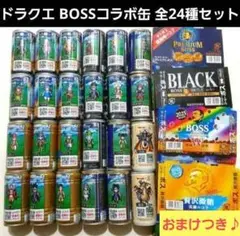 2025年最新】ドラゴンボール プレミアムの人気アイテム - メルカリ