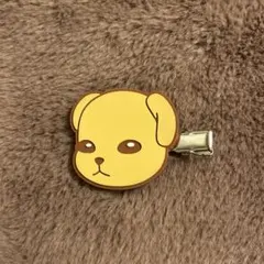 Item thumbnail for item da8f65dc-67dd-468d-b14c-fb87c28907d0