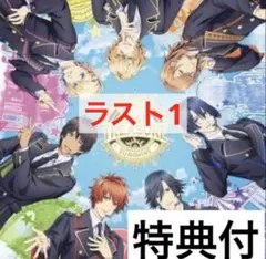 ラスト即発送　うたプリ STAR TREASURE SUNSHINE ブルーレイ