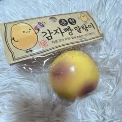韓国限定‼️じゃがいもスクイーズ