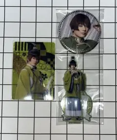 刀ミュ 10周年祝賀祭 石切丸 3点セット