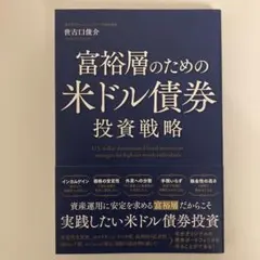 Item thumbnail for item 88d3faa1-1ff7-46d3-baf3-88e89faed90b