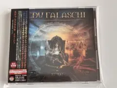 EDU FALASCHI / MI'RAJ